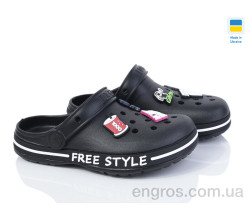 Кроксы Golden Lion